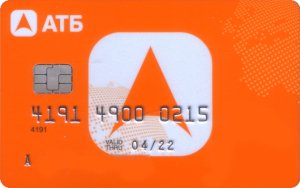 ATB